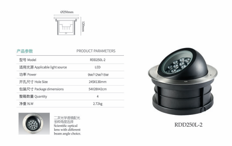 文件上传成功！