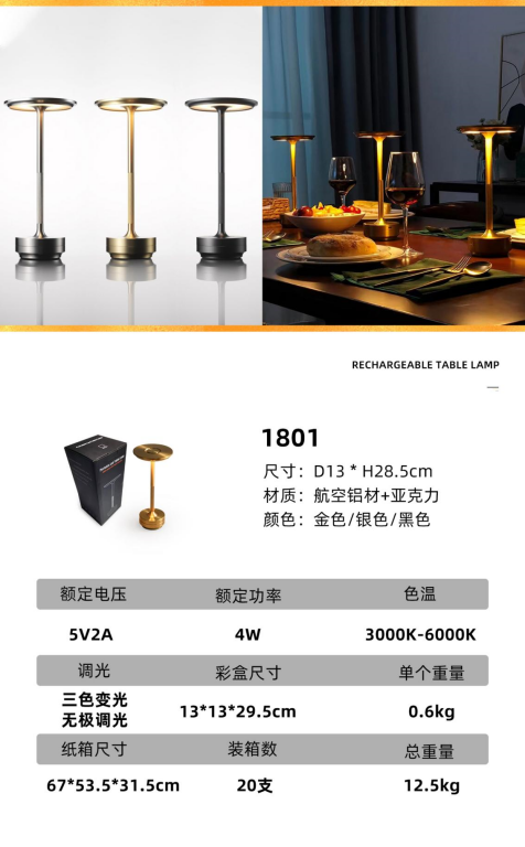 文件上传成功！