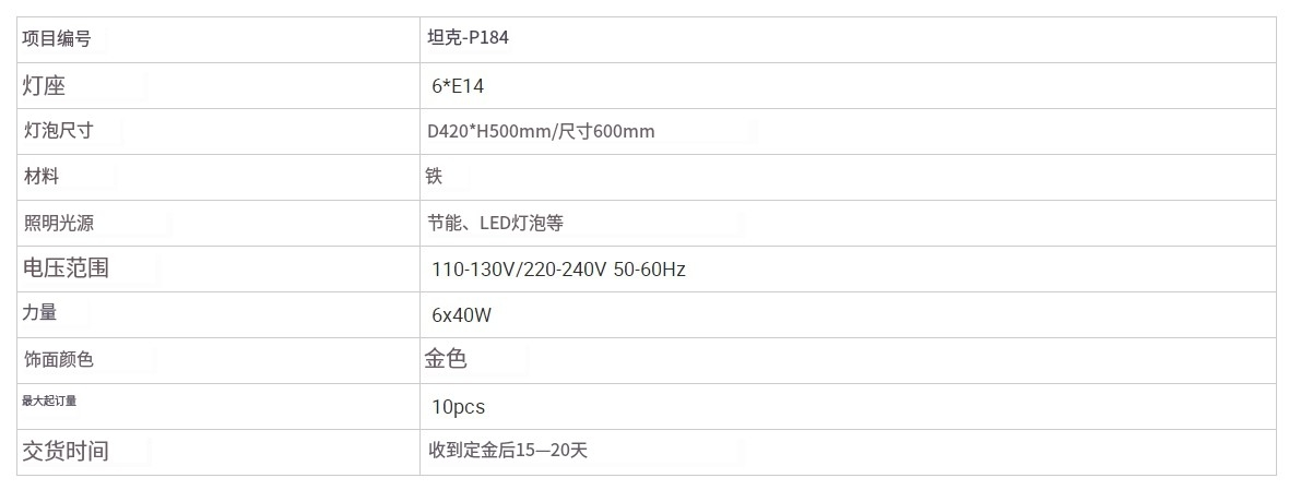 文件上传成功！