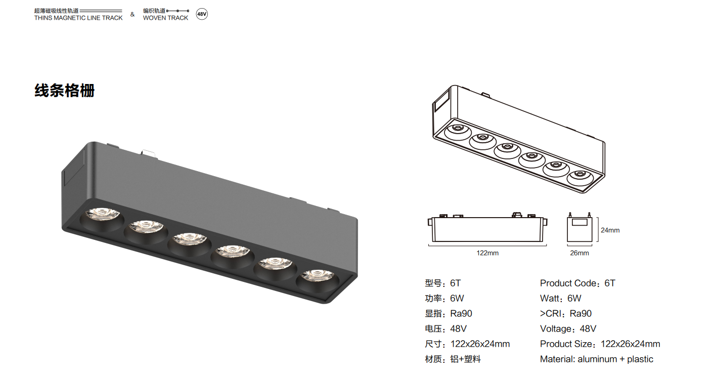 文件上传成功！