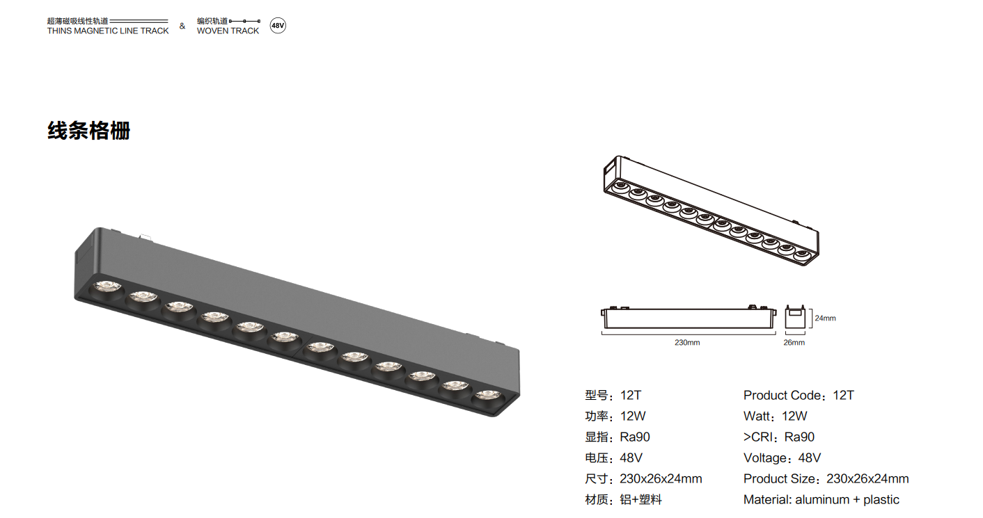 文件上传成功！