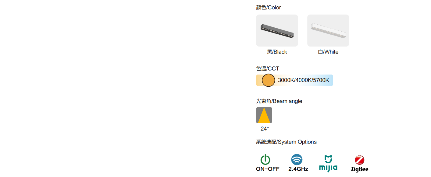 文件上传成功！