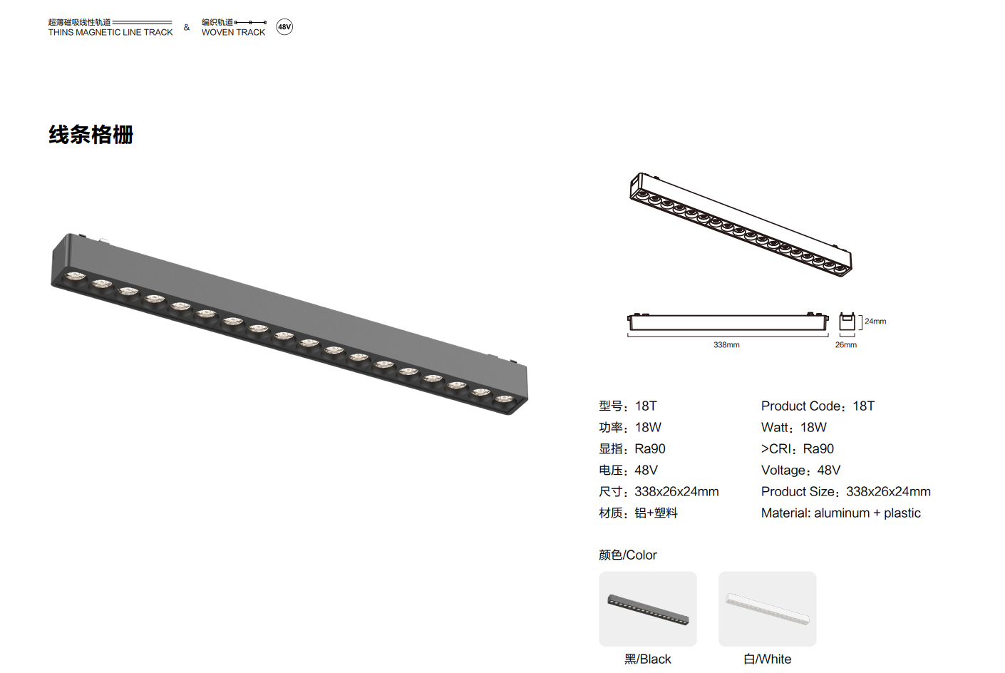 文件上传成功！