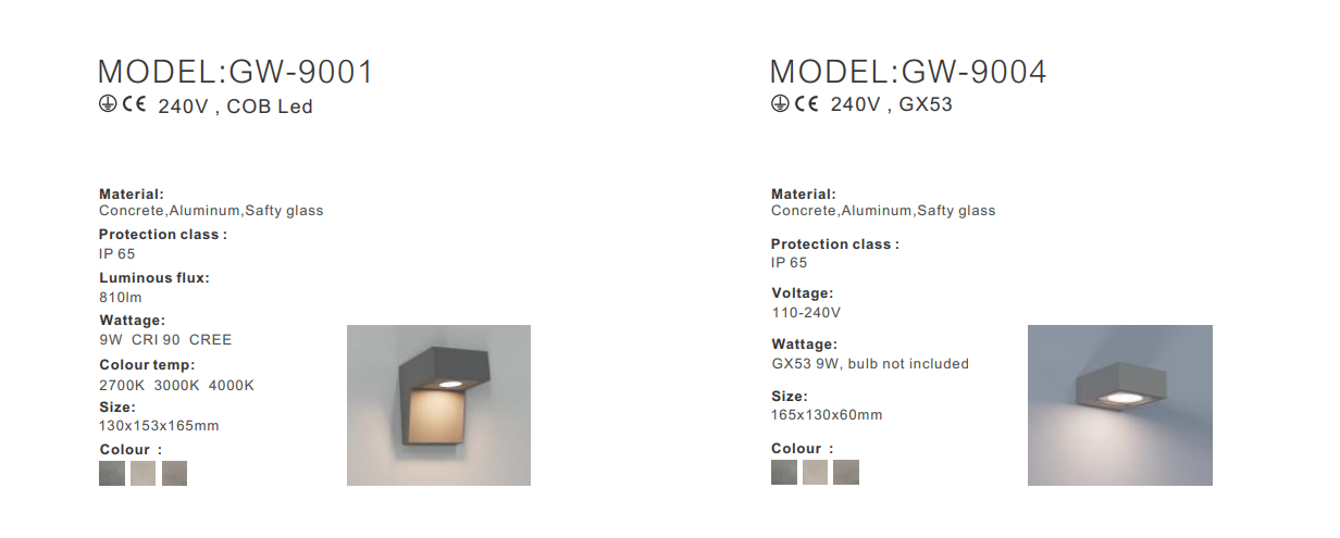 文件上传成功！