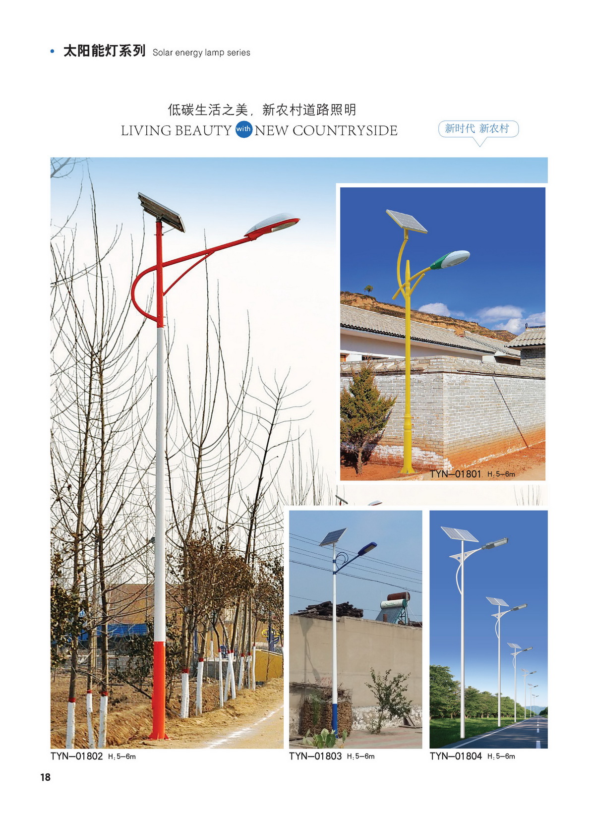 文件上传成功！