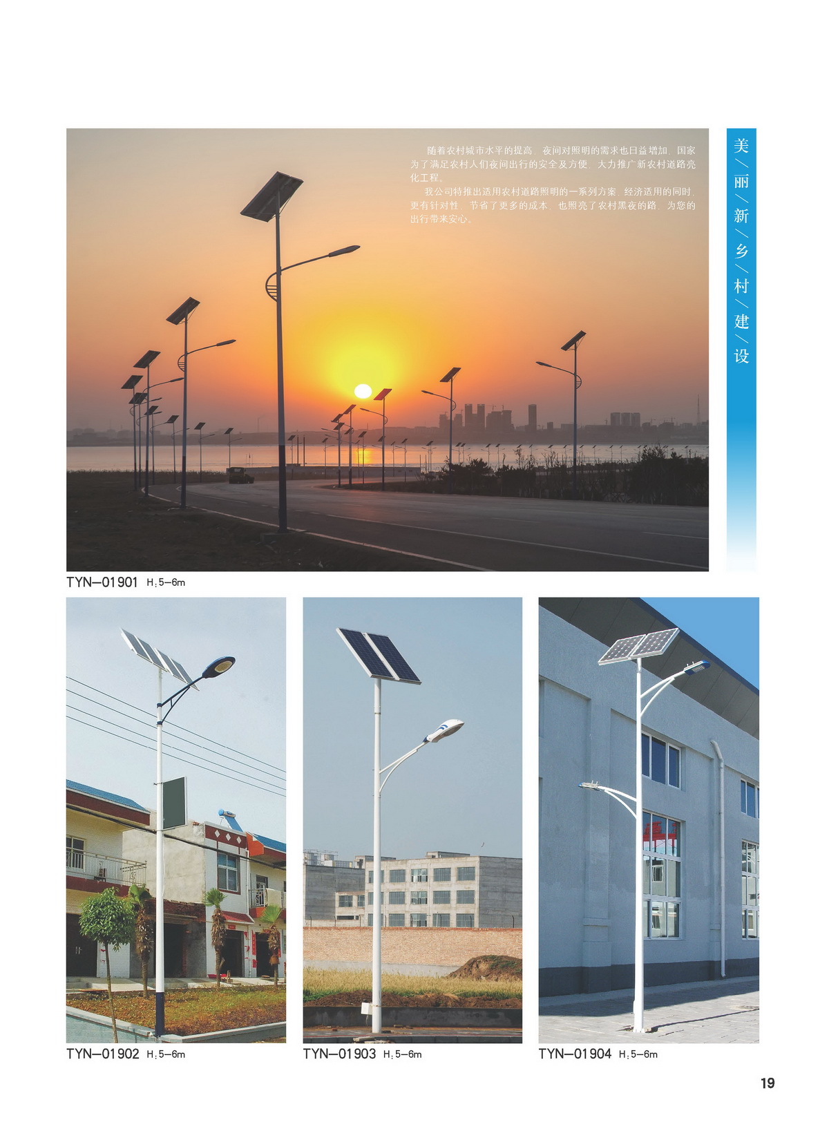 文件上传成功！