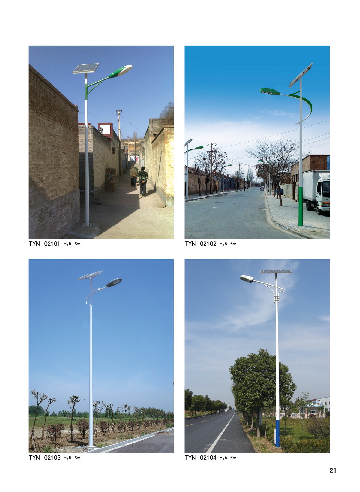 文件上传成功！