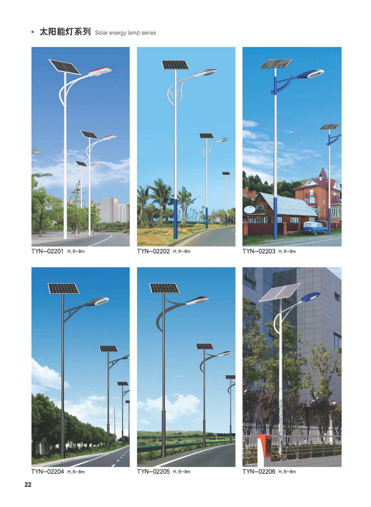 文件上传成功！