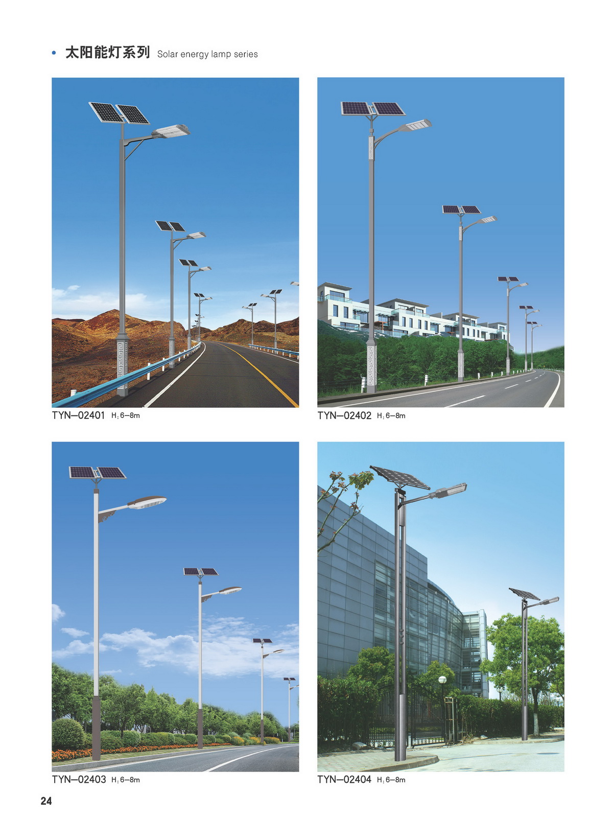 文件上传成功！