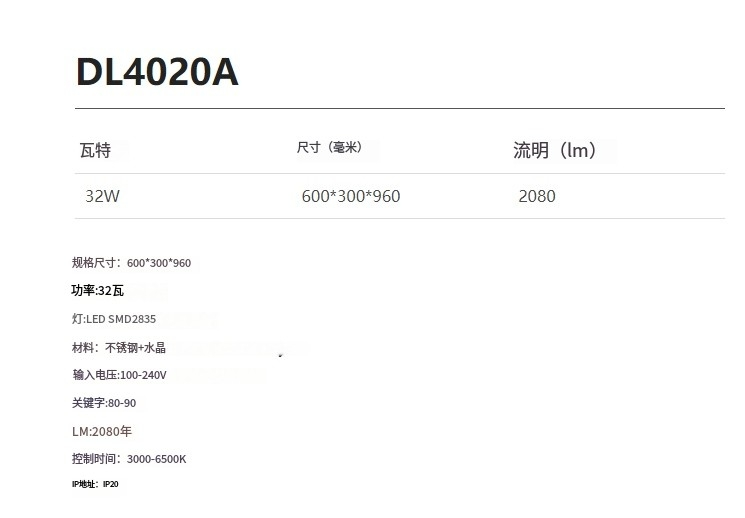 文件上传成功！