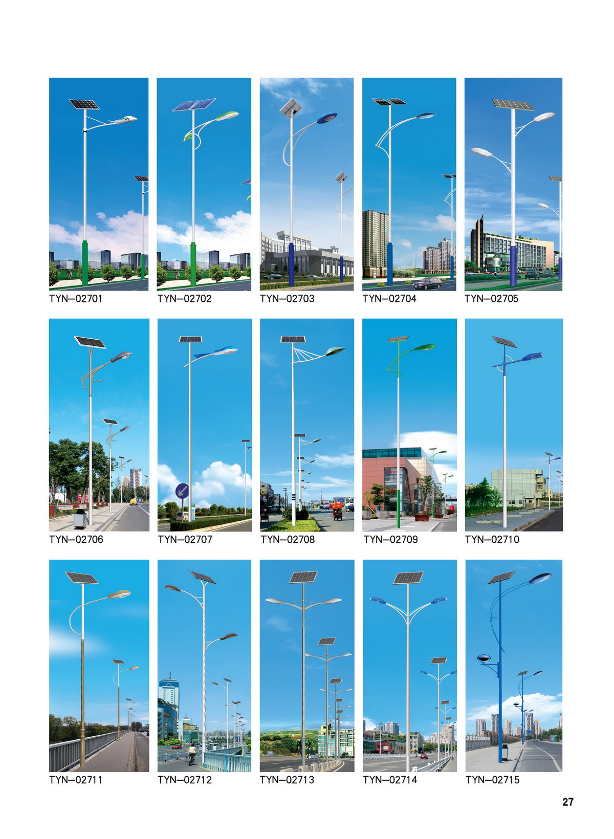 文件上传成功！