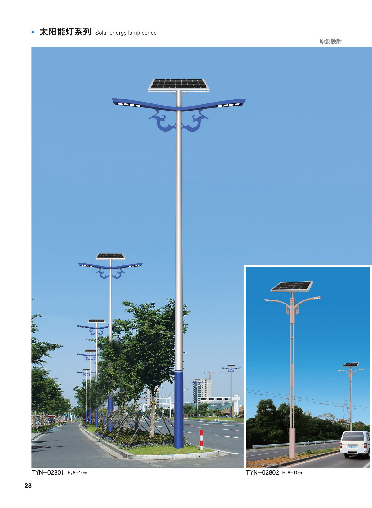 文件上传成功！