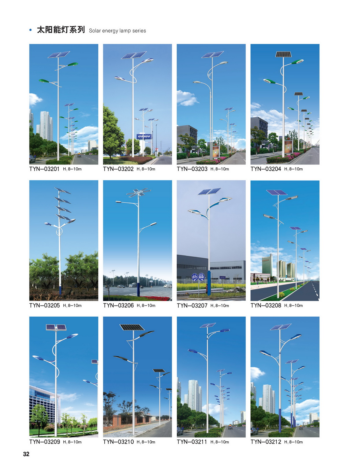 文件上传成功！