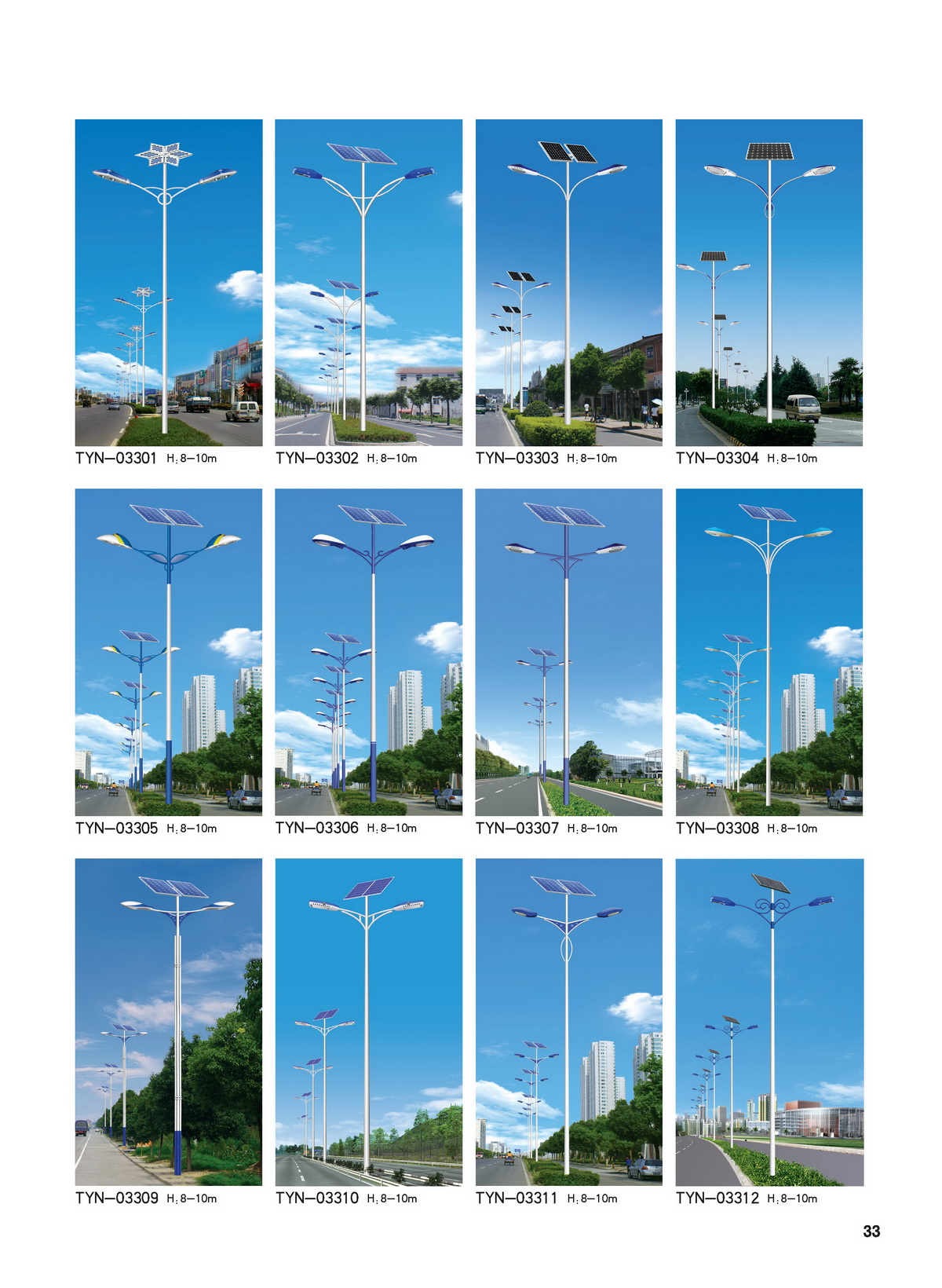 文件上传成功！