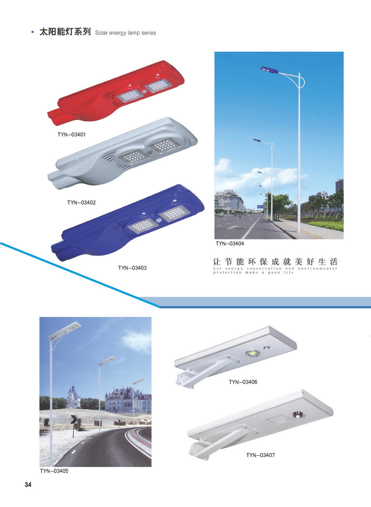 文件上传成功！