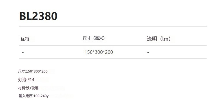 文件上传成功！