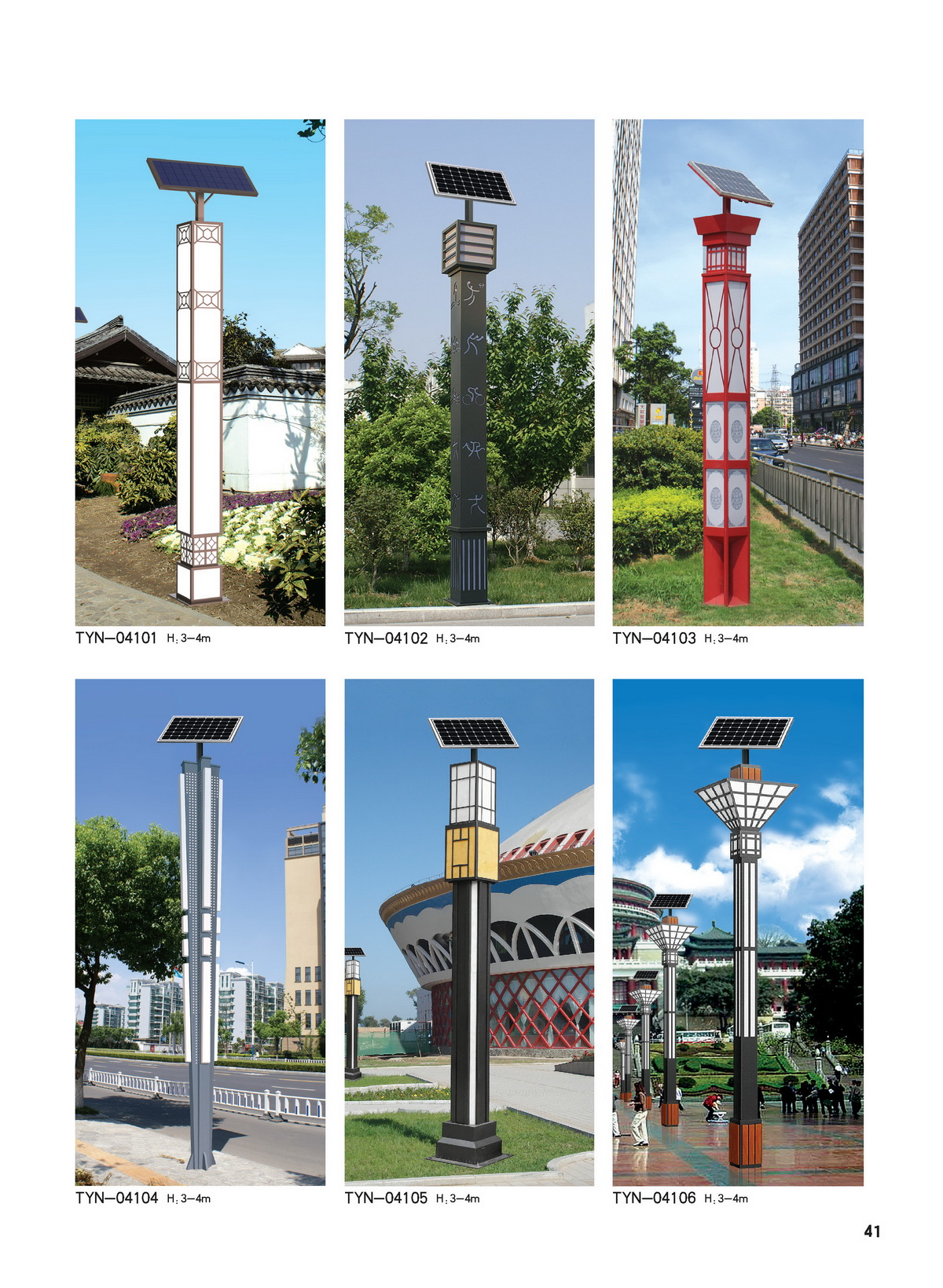 文件上传成功！