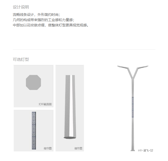 文件上传成功！