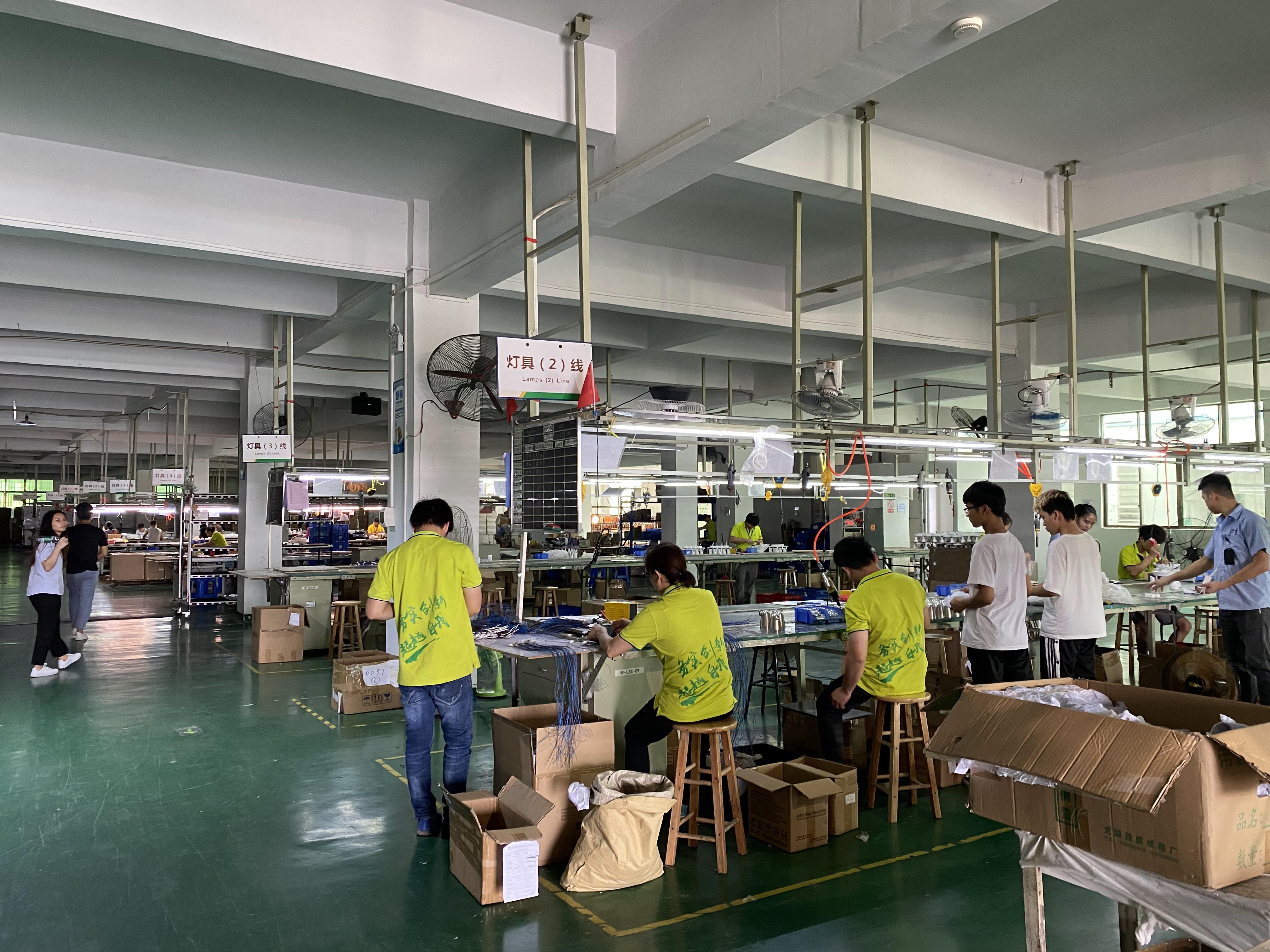 文件上传成功！