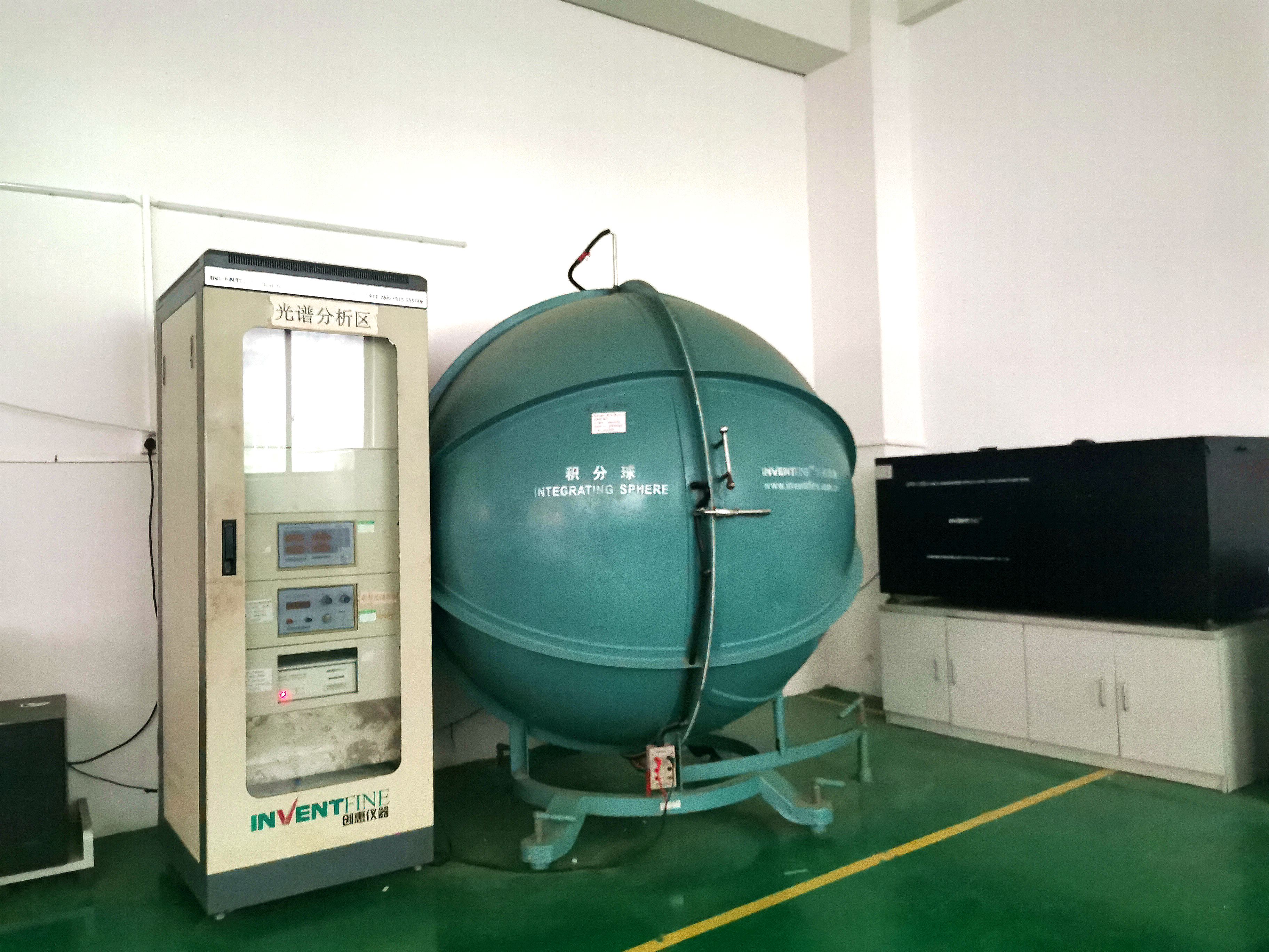 文件上传成功！