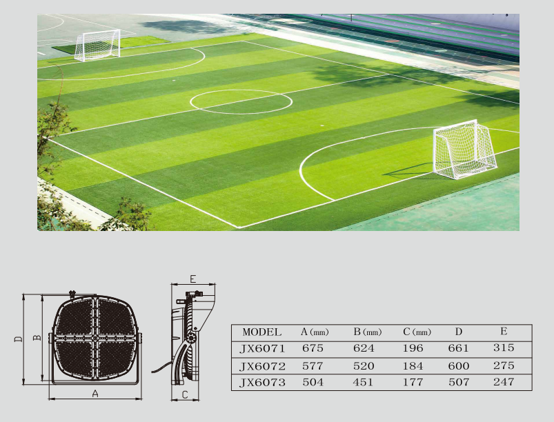 文件上传成功！