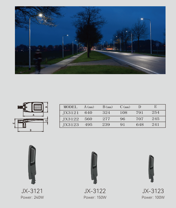 文件上传成功！