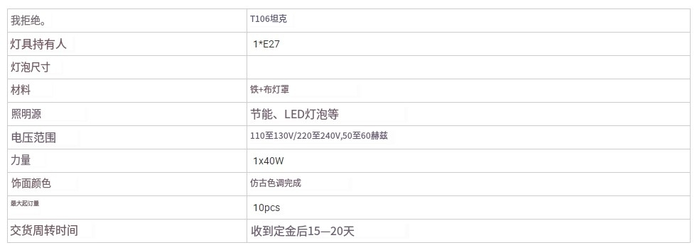 文件上传成功！