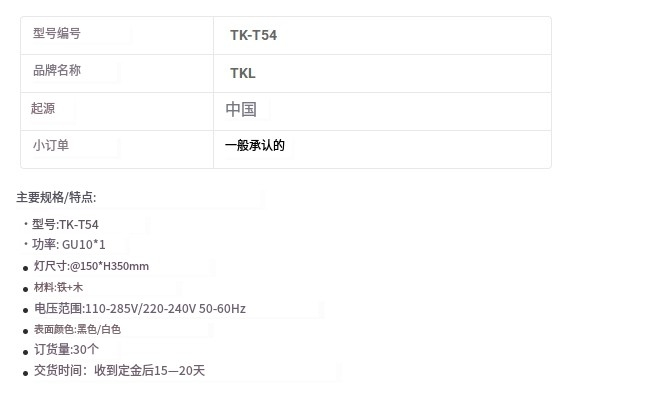 文件上传成功！