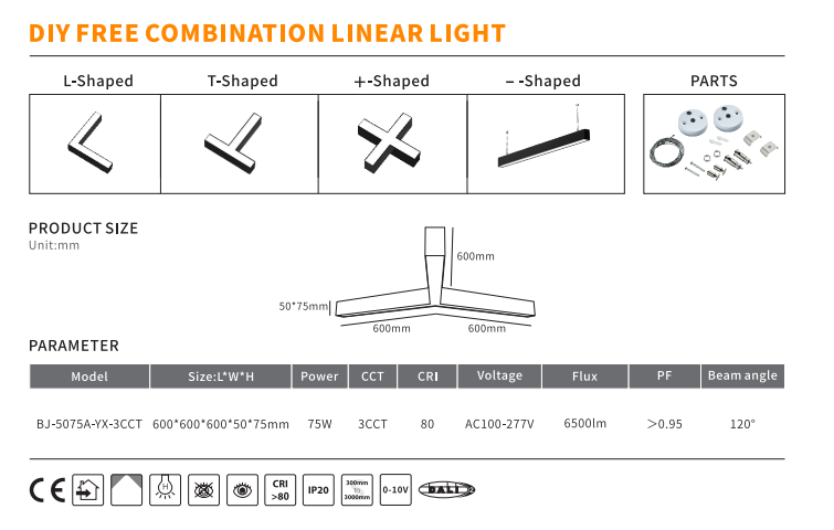 文件上传成功！