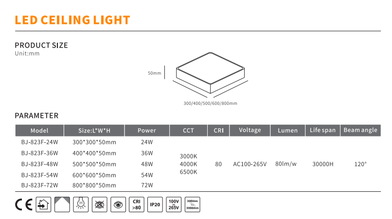 文件上传成功！
