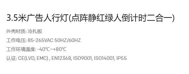 文件上传成功！