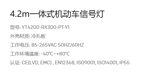 文件上传成功！