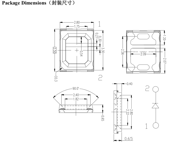 文件上传成功！