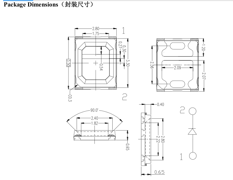 文件上传成功！