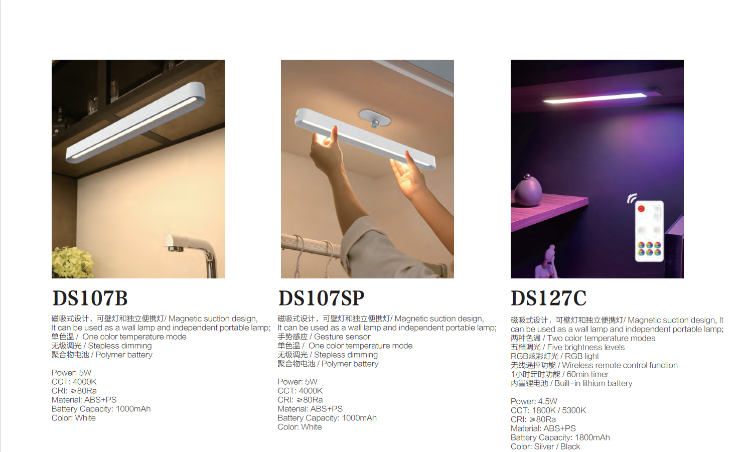 文件上传成功！