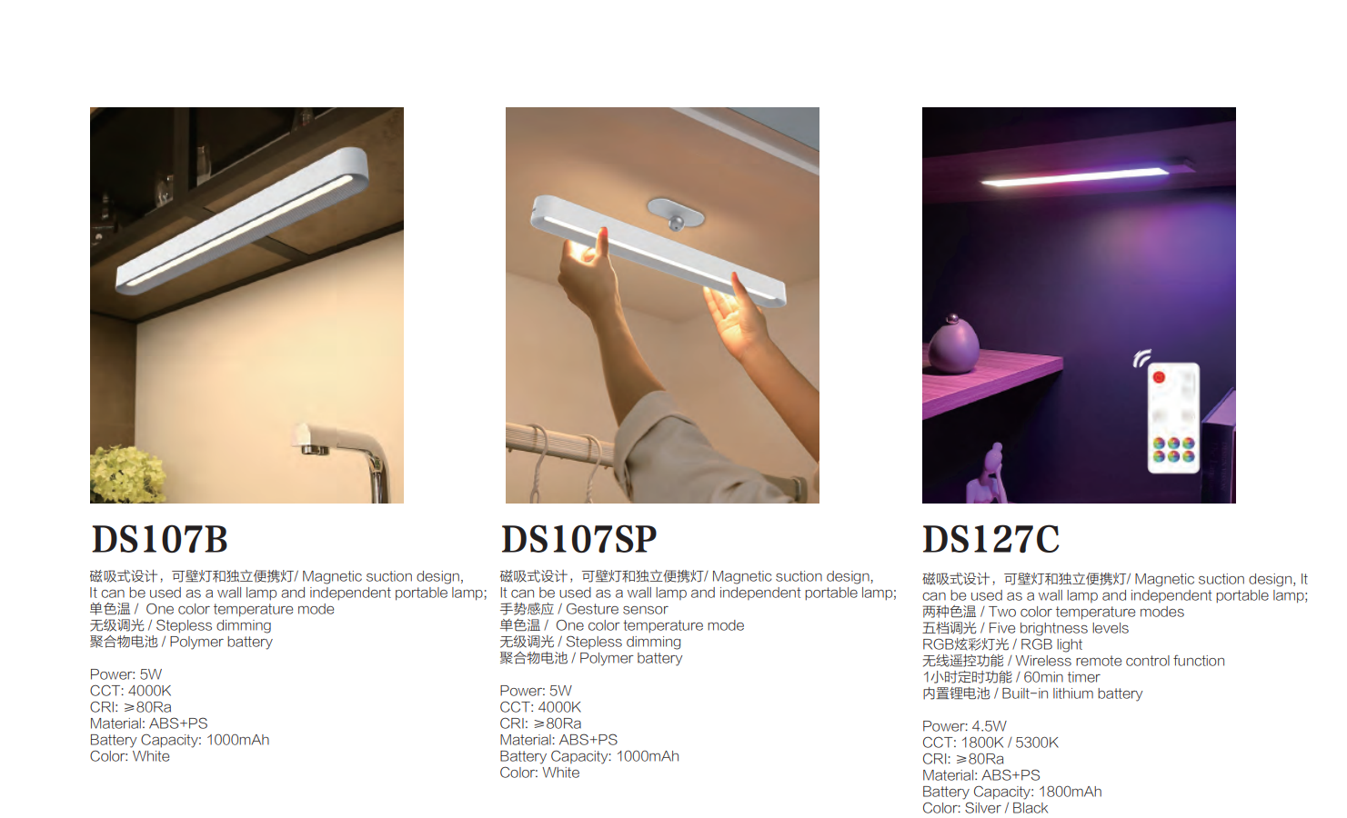 文件上传成功！