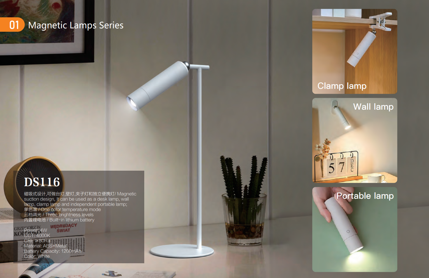 文件上传成功！