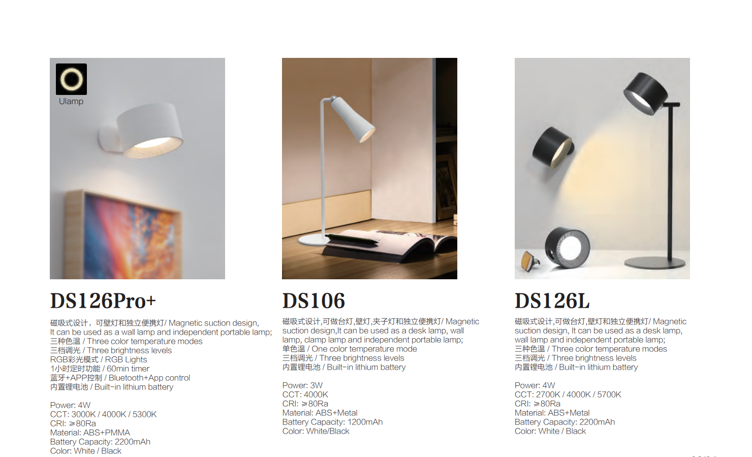 文件上传成功！