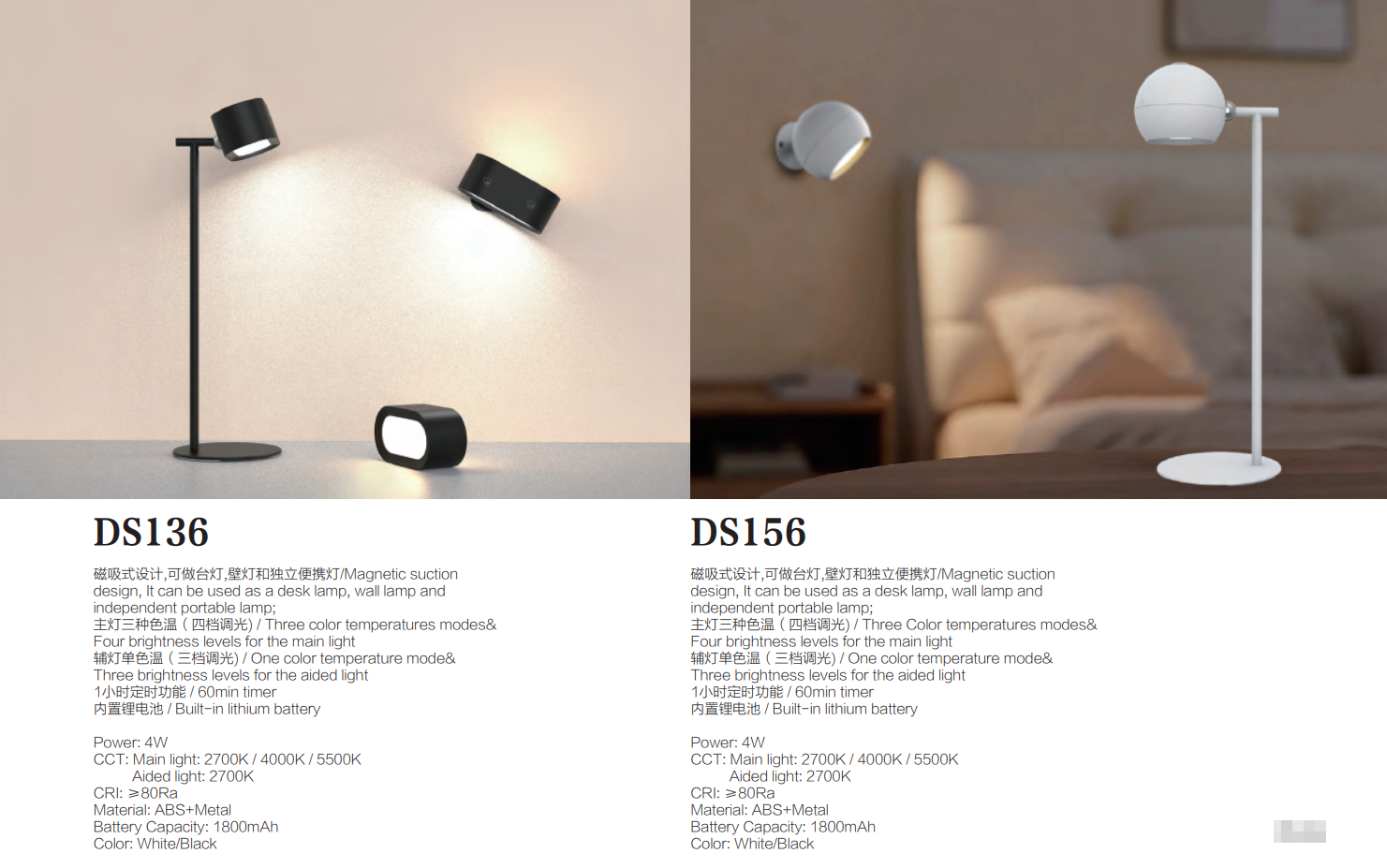 文件上传成功！