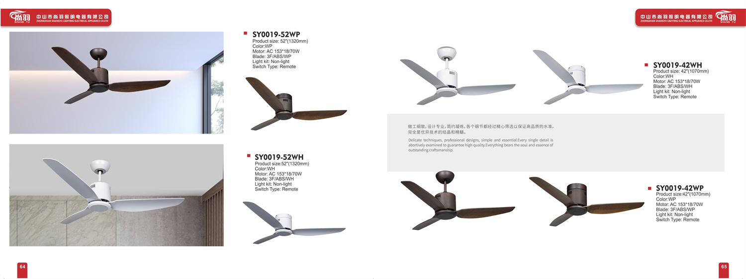 文件上传成功！