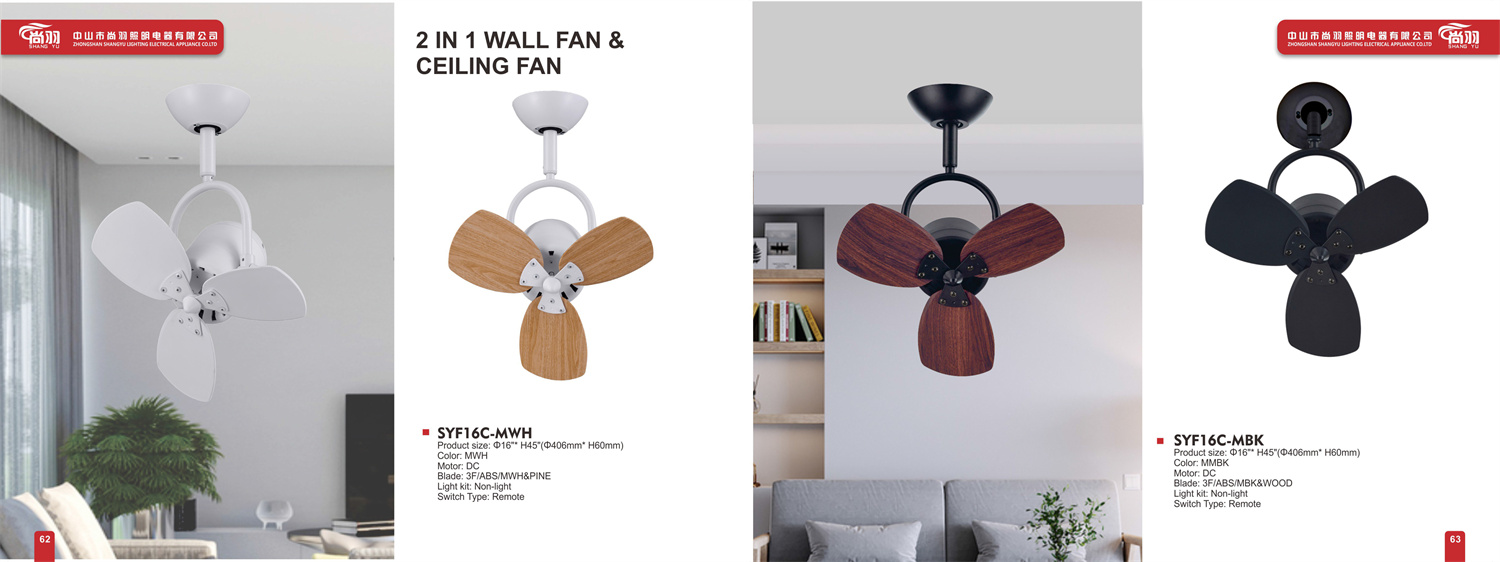 文件上传成功！