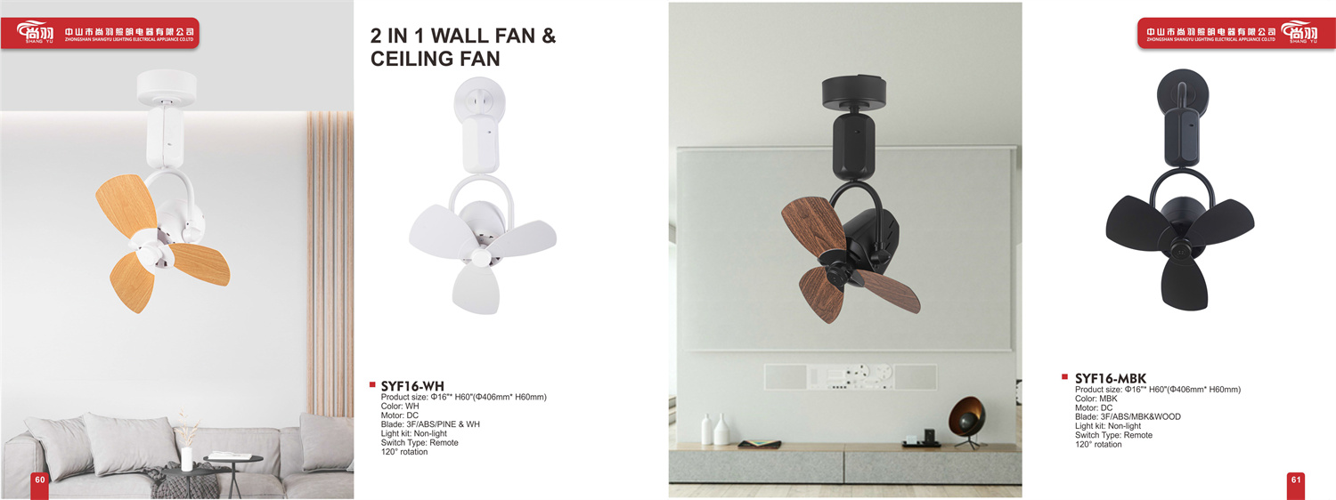 文件上传成功！