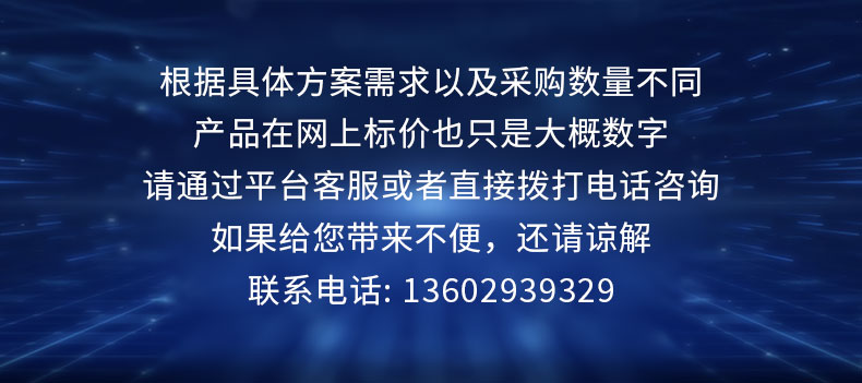 文件上传成功！