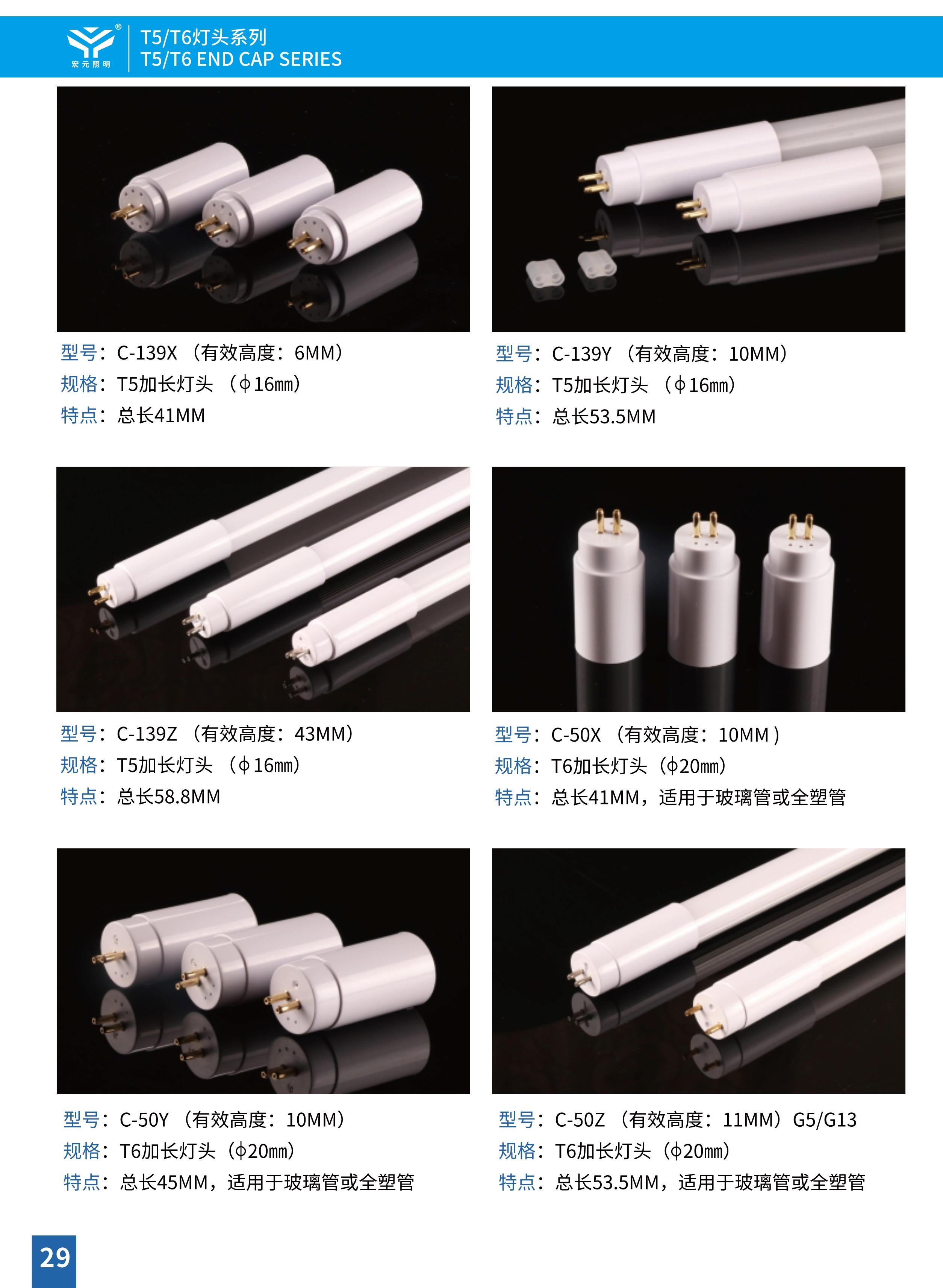 文件上传成功！