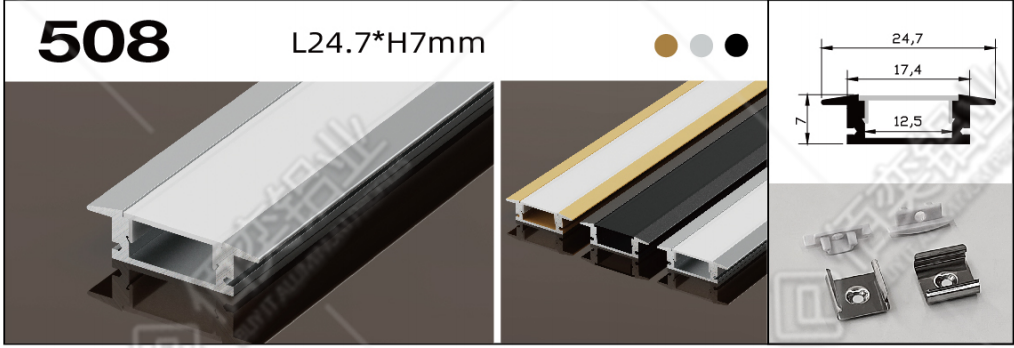 文件上传成功！