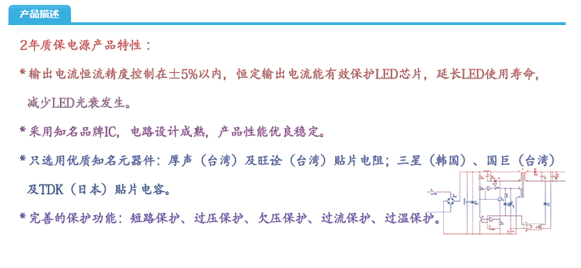 文件上传成功！