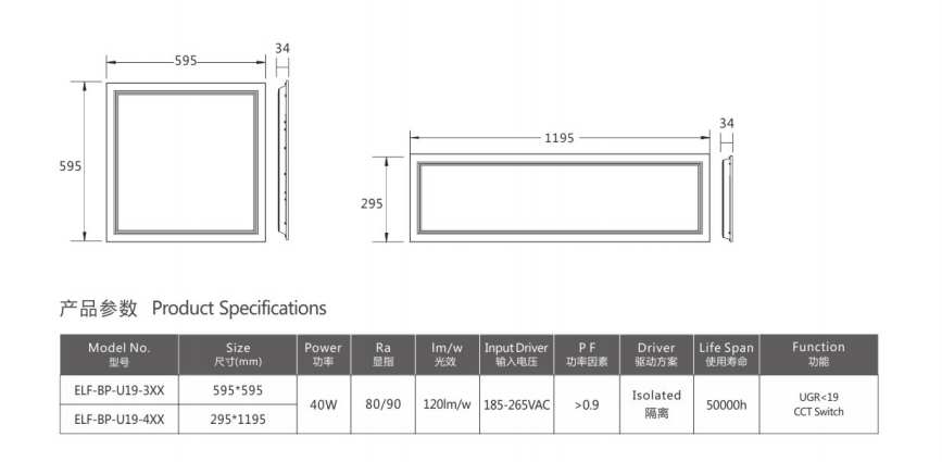 文件上传成功！