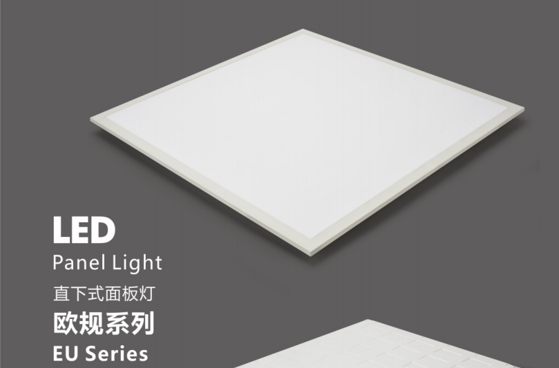 文件上传成功！