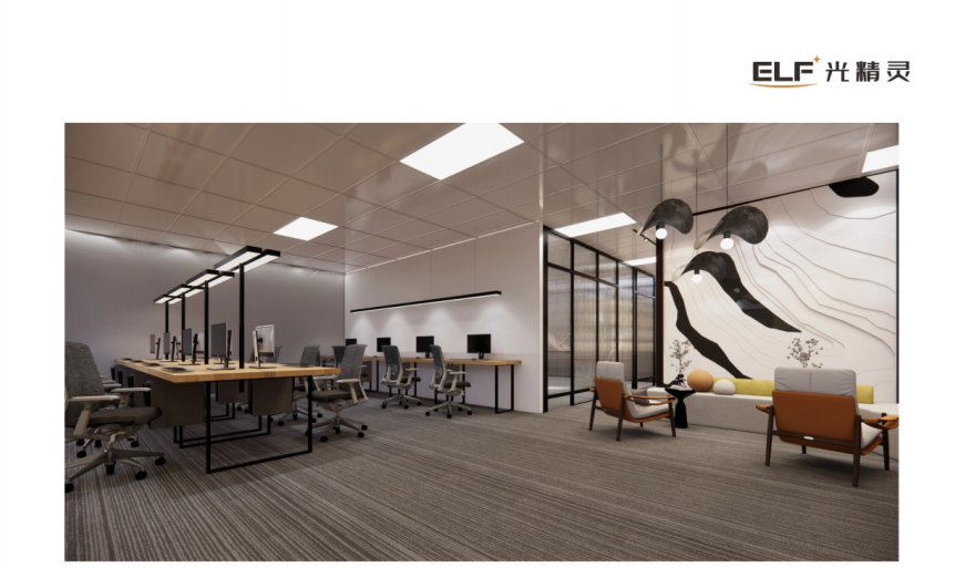 文件上传成功！