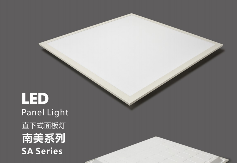 文件上传成功！